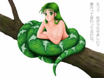 slimey monster hentai