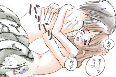 lesbian japanese comics