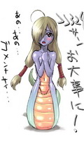 anime tentacle penetration