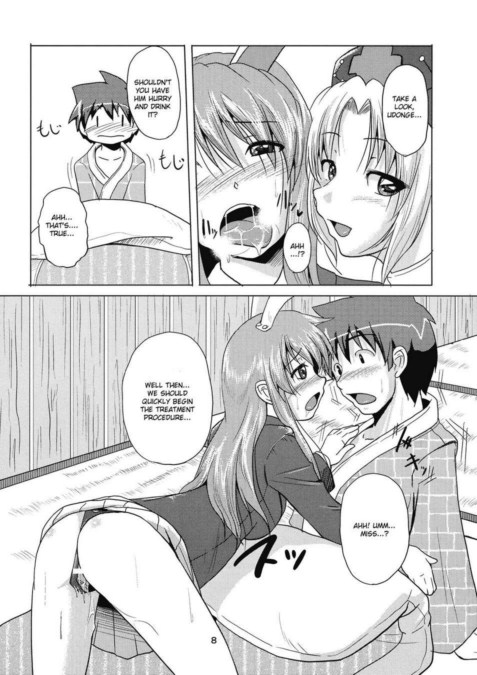 yaoi manga hentai gallery