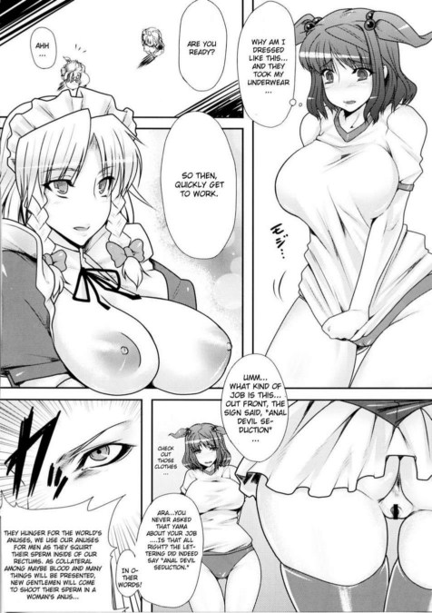 busty anime sex