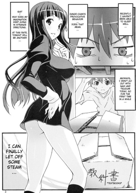 free uncensored hentai comics