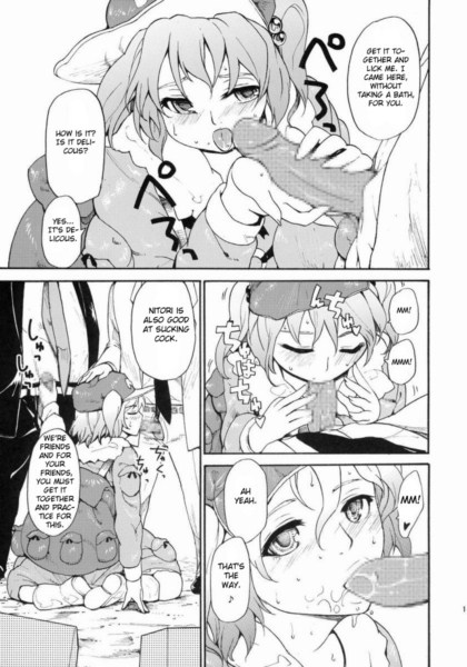Manga playing with penis