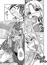 translated sex mangas