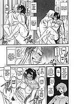 rukia hentai comic