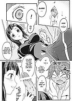 manga dick girl sex