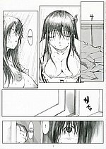 shikaino hentai doujinshi