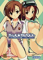armpit manga hentai